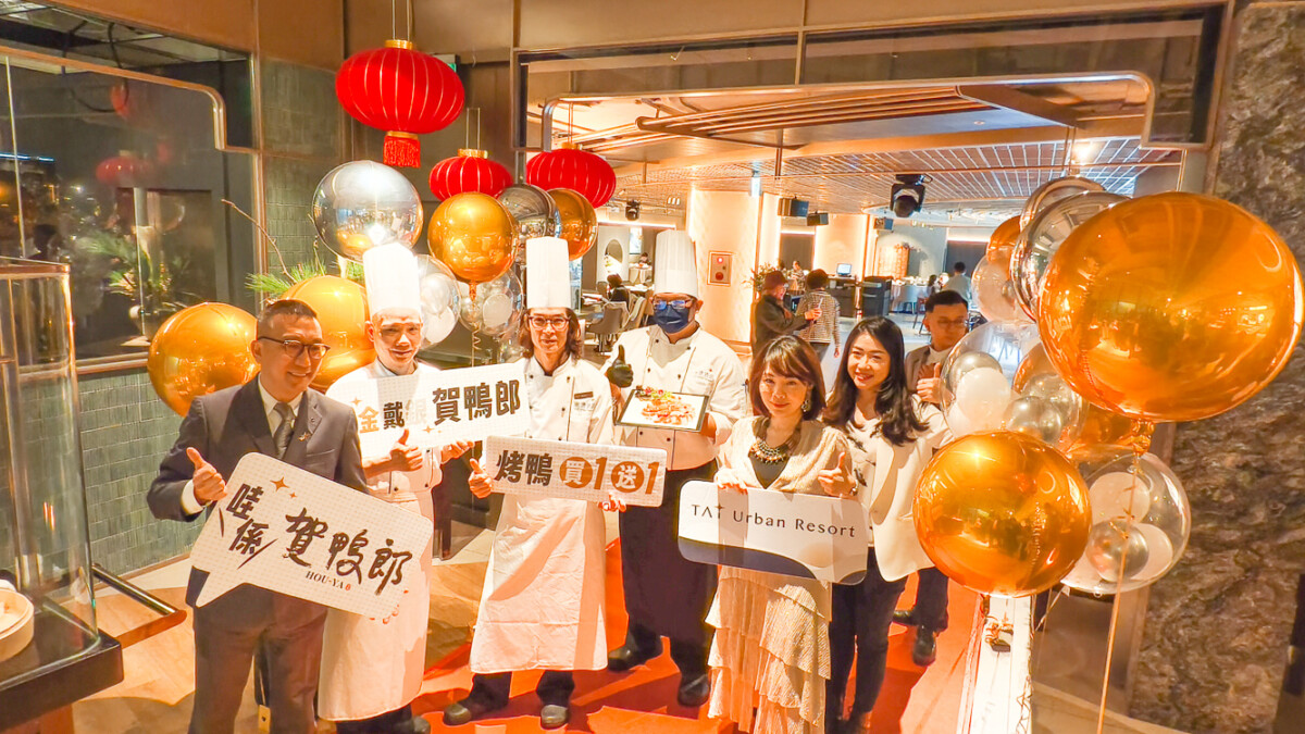 ▲承億酒店全新「賀鴨郎」粵菜烤鴨中餐廳今天開幕營業。（圖/記者黃淑貞攝）