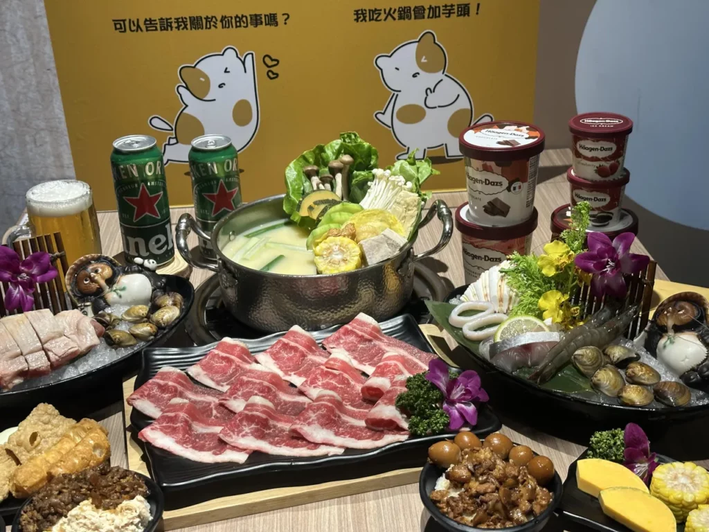 肉之間個人鍋物最低420起，非常超值