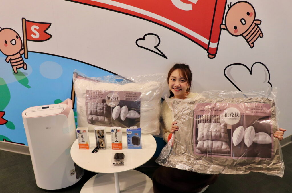 開學、春遊雙熱潮!蝦皮購物「2.25商城狂購節」行動電源、手機配件限時8折起,四大時段豪灑蝦幣25%回饋