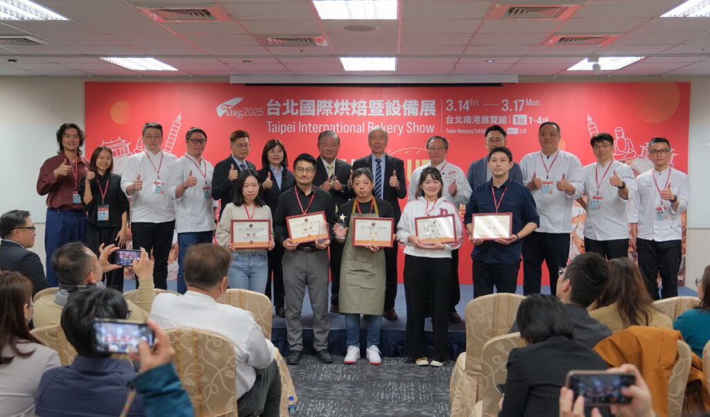 2025台灣烘焙大賞 潛力獎 獲獎者合影。