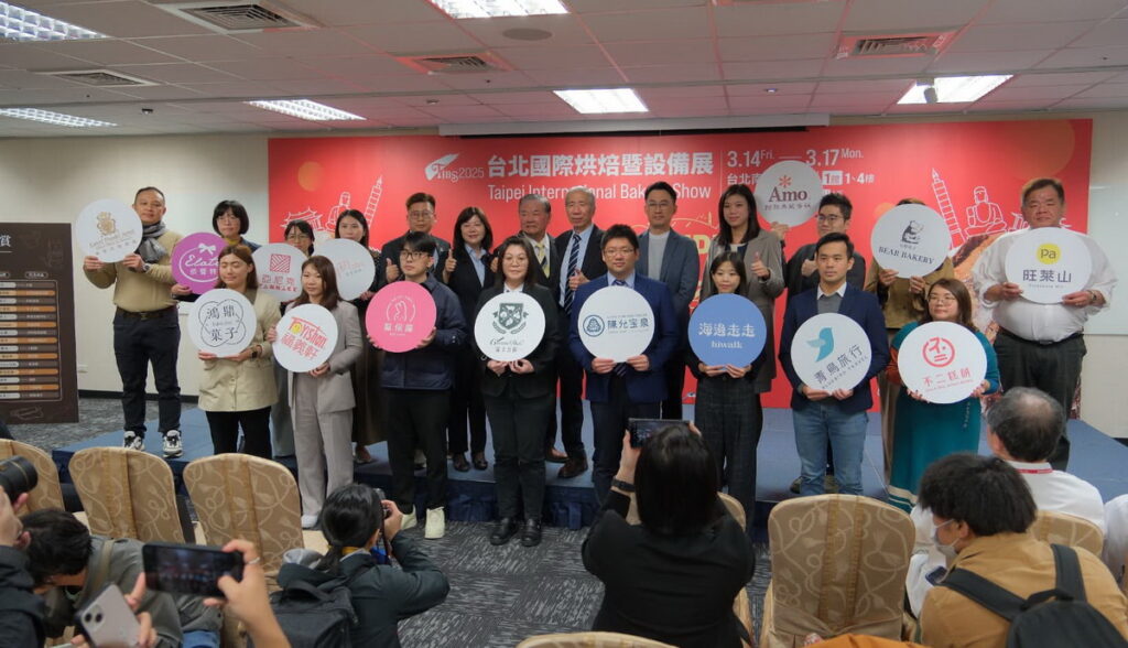 2025台灣烘焙大賞TOP30代表合影。