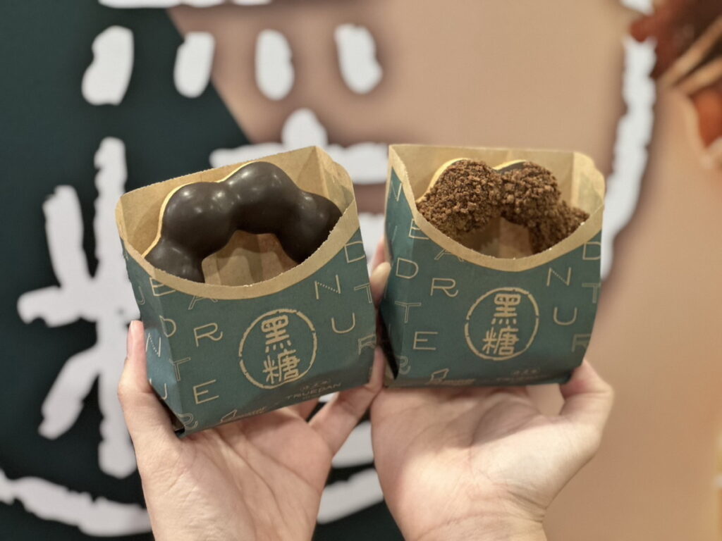 珍煮丹聯名 黑糖可可波堤及黑糖可可餅乾波堤