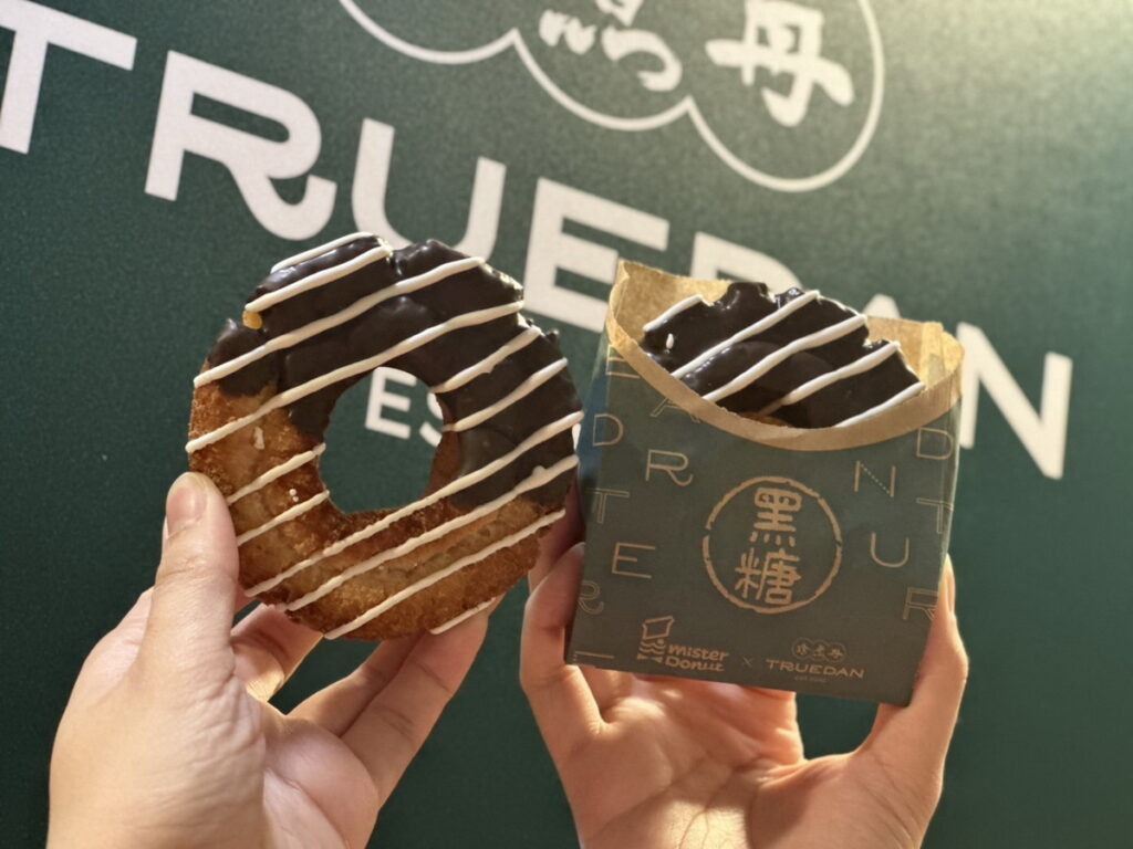 珍煮丹聯名 黑糖可可歐菲香