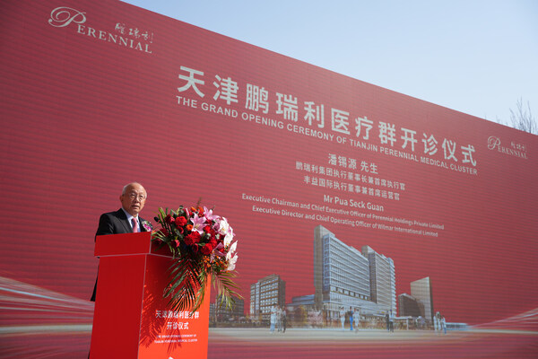 鵬瑞利集團執行董事長兼首席執行官潘錫源先生 鵬瑞利集團執行董事長兼首席執行官潘錫源先生