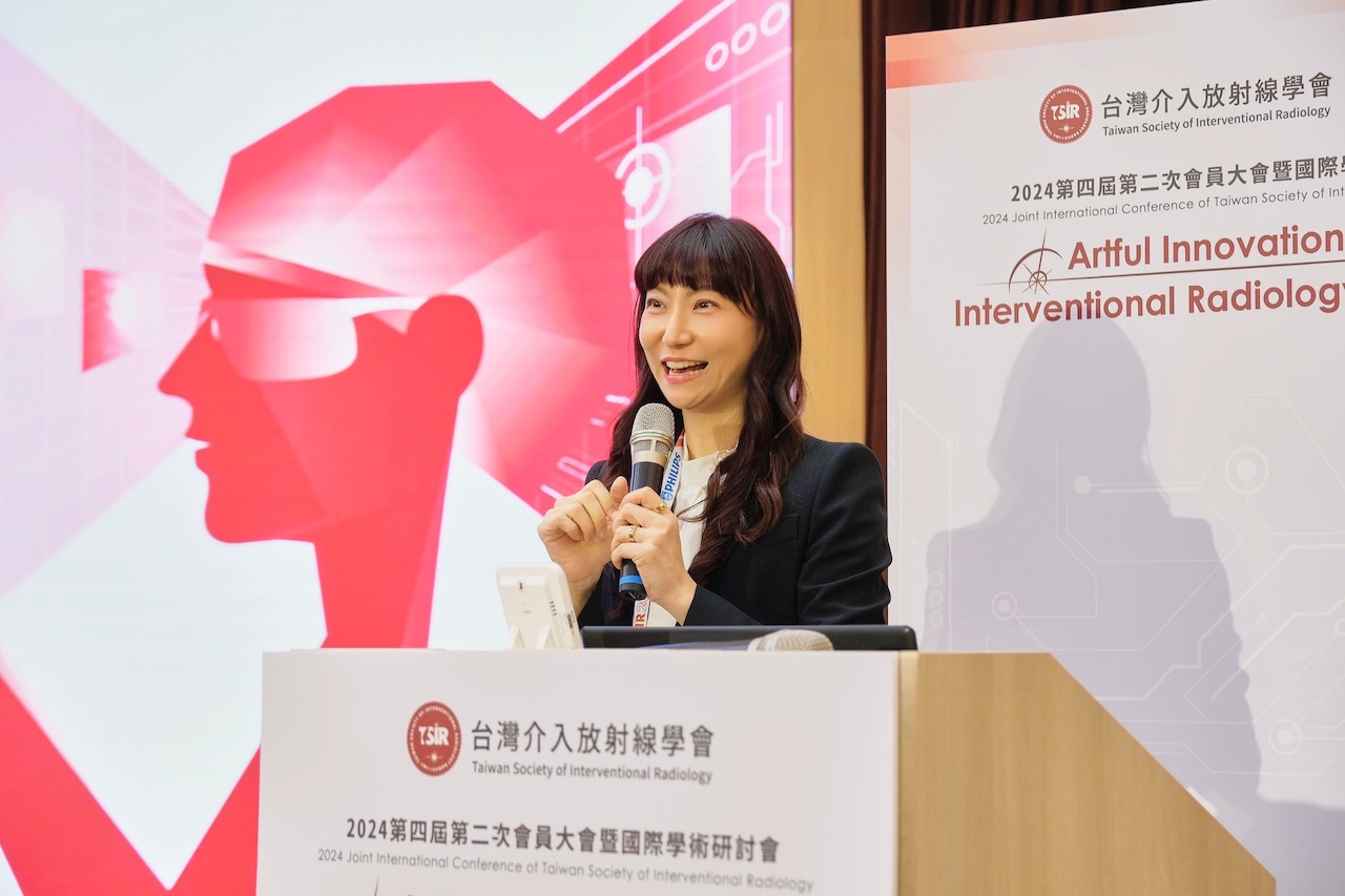 【有影】共同見證創新介入技術 台灣介入放射線學會與您相約台東見 222 cnews124250219a09