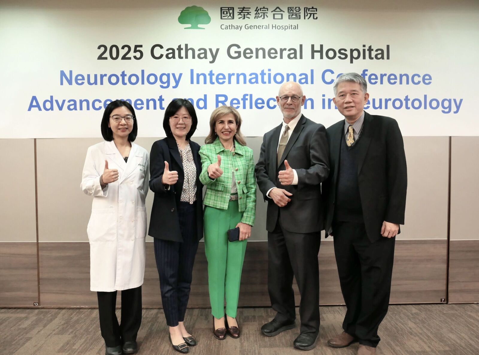 天旋地轉!門診每5人就1眩暈 新研究:年輕男性也要注意 222 天旋地轉!門診每5人就1眩暈 新研究:年輕男性也要注意 221