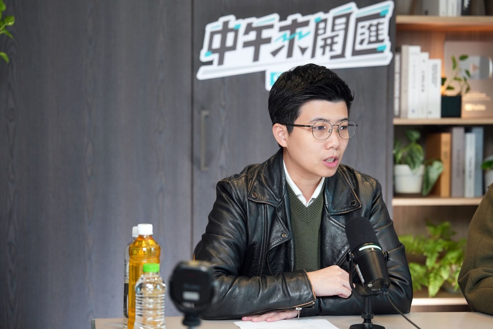 中午來開匯/剖析直播聲量竄升!政治爭議推高關注度 苗博雅鼓勵觀眾多元取材 238 中午來開匯/剖析直播聲量竄升!政治爭議推高關注度 苗博雅鼓勵觀眾多元取材 237