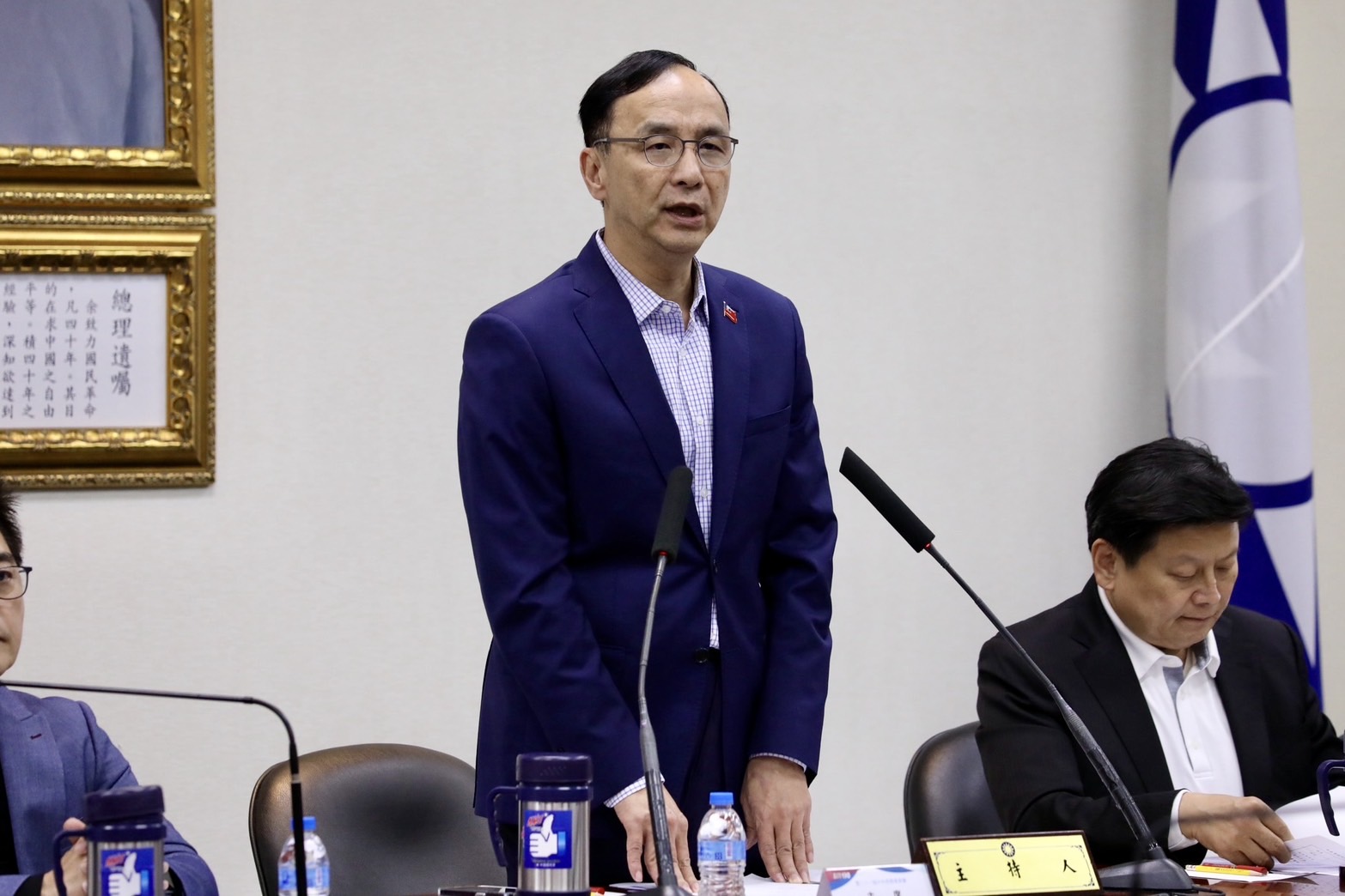 柯文哲父喪 朱立倫聲援:人倫之常法務部應獲准奔喪 224 柯文哲父喪 朱立倫聲援:人倫之常法務部應獲准奔喪 223