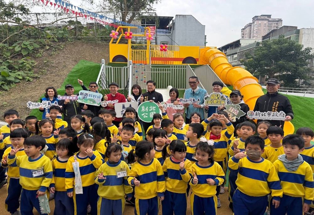 爭取1500萬經費改建升級 新店區交通公園重整盛大開幕 221 248250226a07