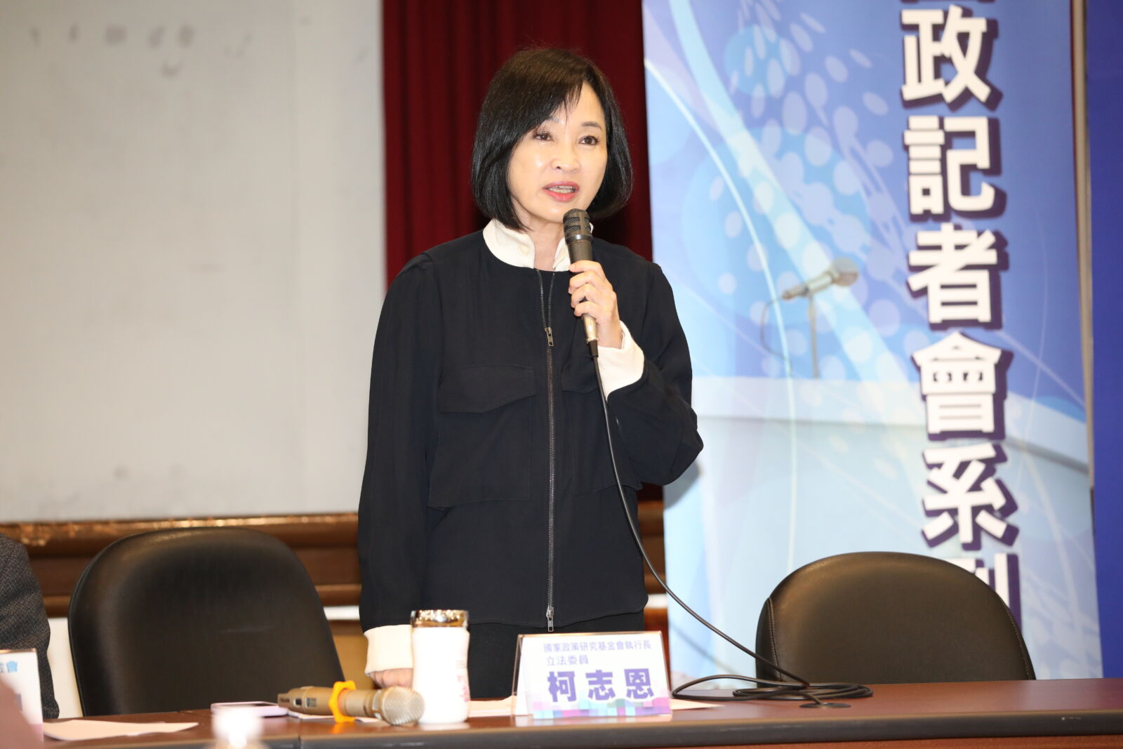 藍白亂砍預算影響棒球情蒐？　柯志恩：造謠國家隊又發癲 225