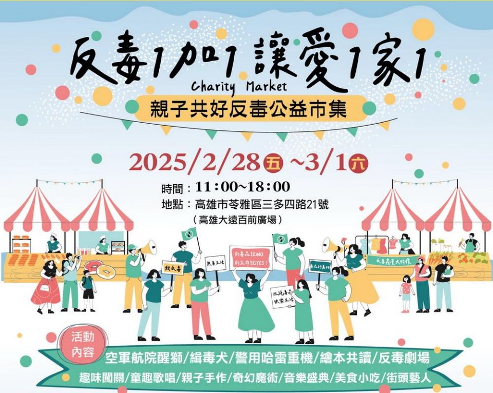 20250226170442zwUU
