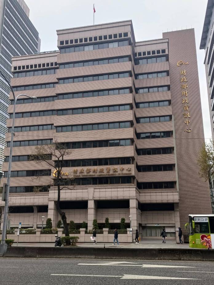 財政資訊中心選拔8位廉潔楷模 樹立公務員清廉典範 57 1740536864034