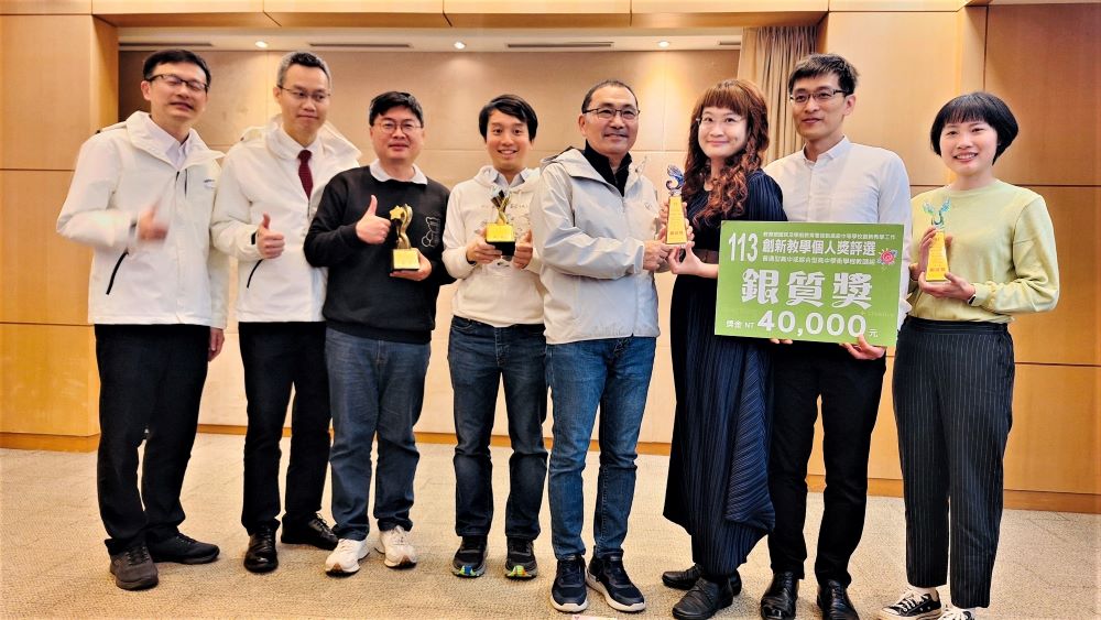 《圖說》個人獎:南山高中、三重商工、林口高中及丹鳳高中。〈教育局提供〉