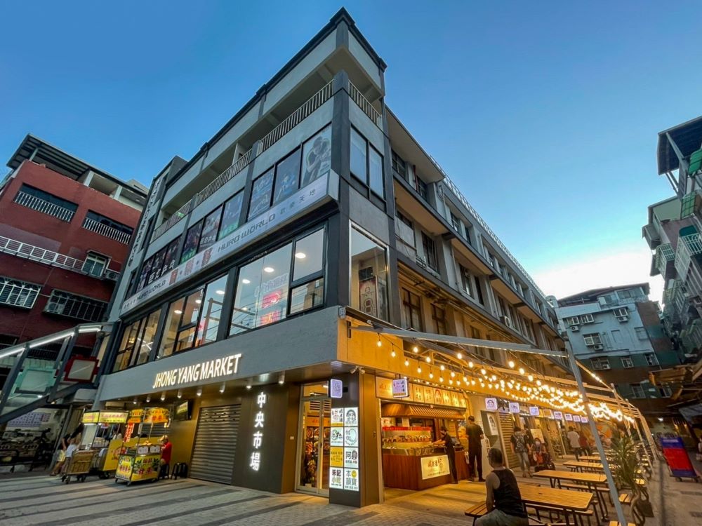 《圖說》庶民經濟不僅能創造在地消費,每一座市場或每一道美食,都將為市民創造更美好、更幸福的生活日常,圖三重中央市場。〈經發局提供〉
