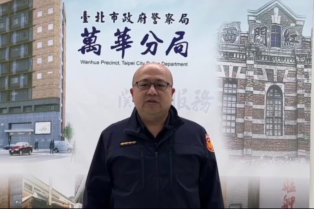 疑似酒後傷人  萬華警迅速緝獲犯嫌到案