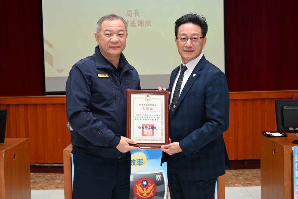行動力挺波麗士    新北牙醫師公會贈依托咪酯原物檢驗試劑