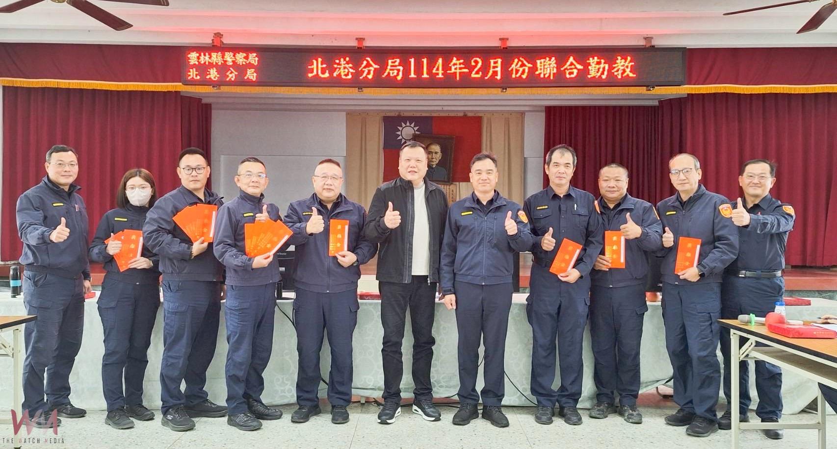 北港警分局表揚績優員警 警友主任謝政峯頒獎鼓勵 - https://www.watchmedia01.com