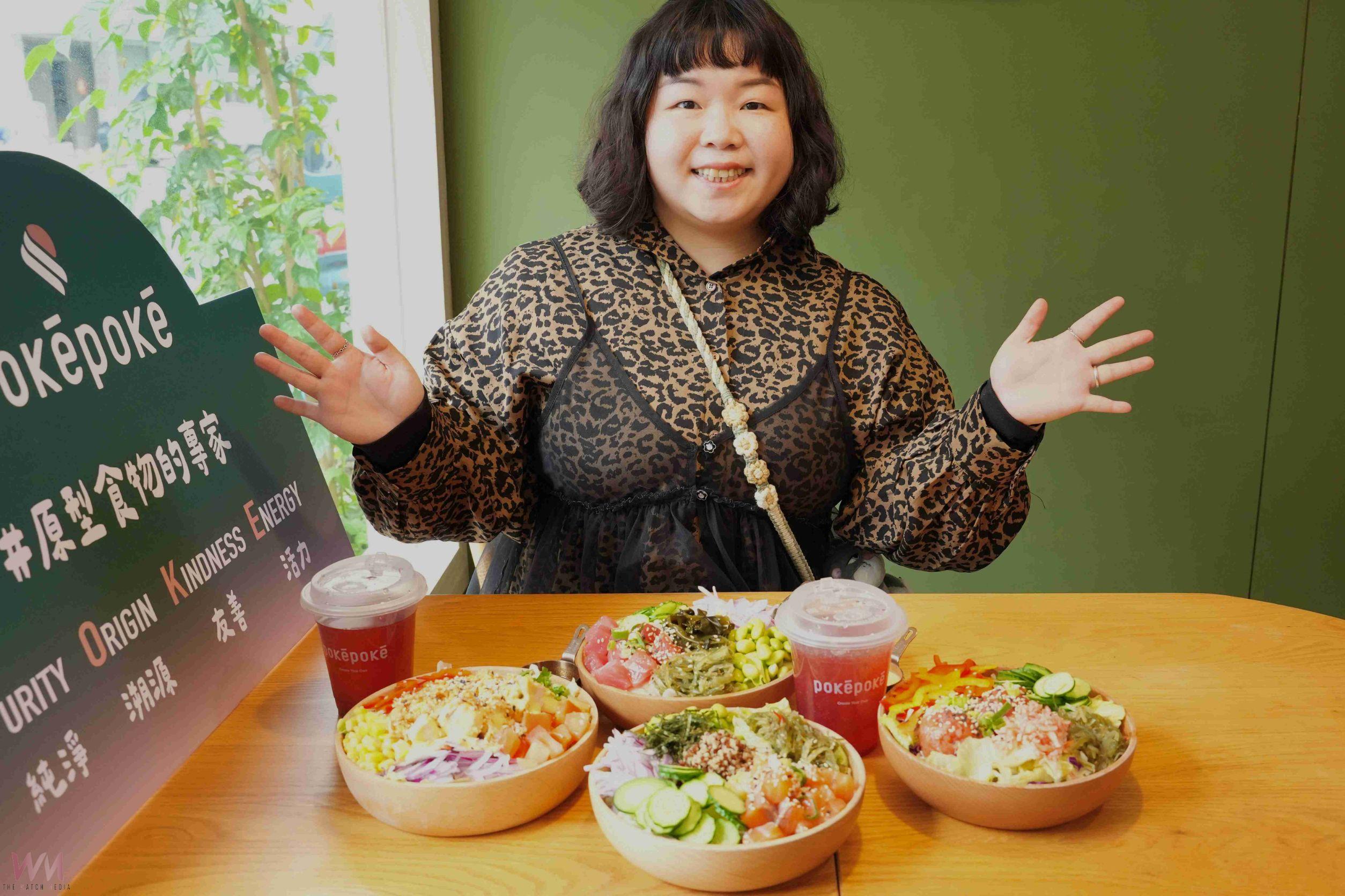 「波奇碗」原型食物呵護女性!波奇波奇三月限定好禮 獻給最美女神 - https://www.watchmedia01.com