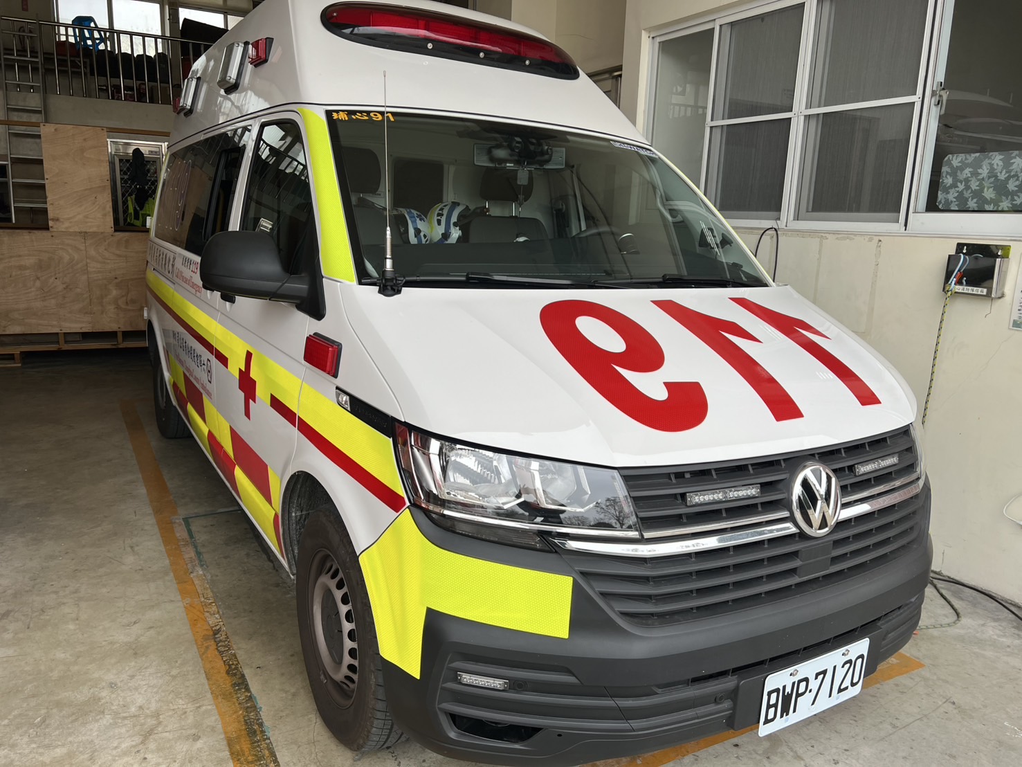 彰化縣消防救護技術員首度實施院前超音波檢查 生命搶救新突破 - https://www.watchmedia01.com