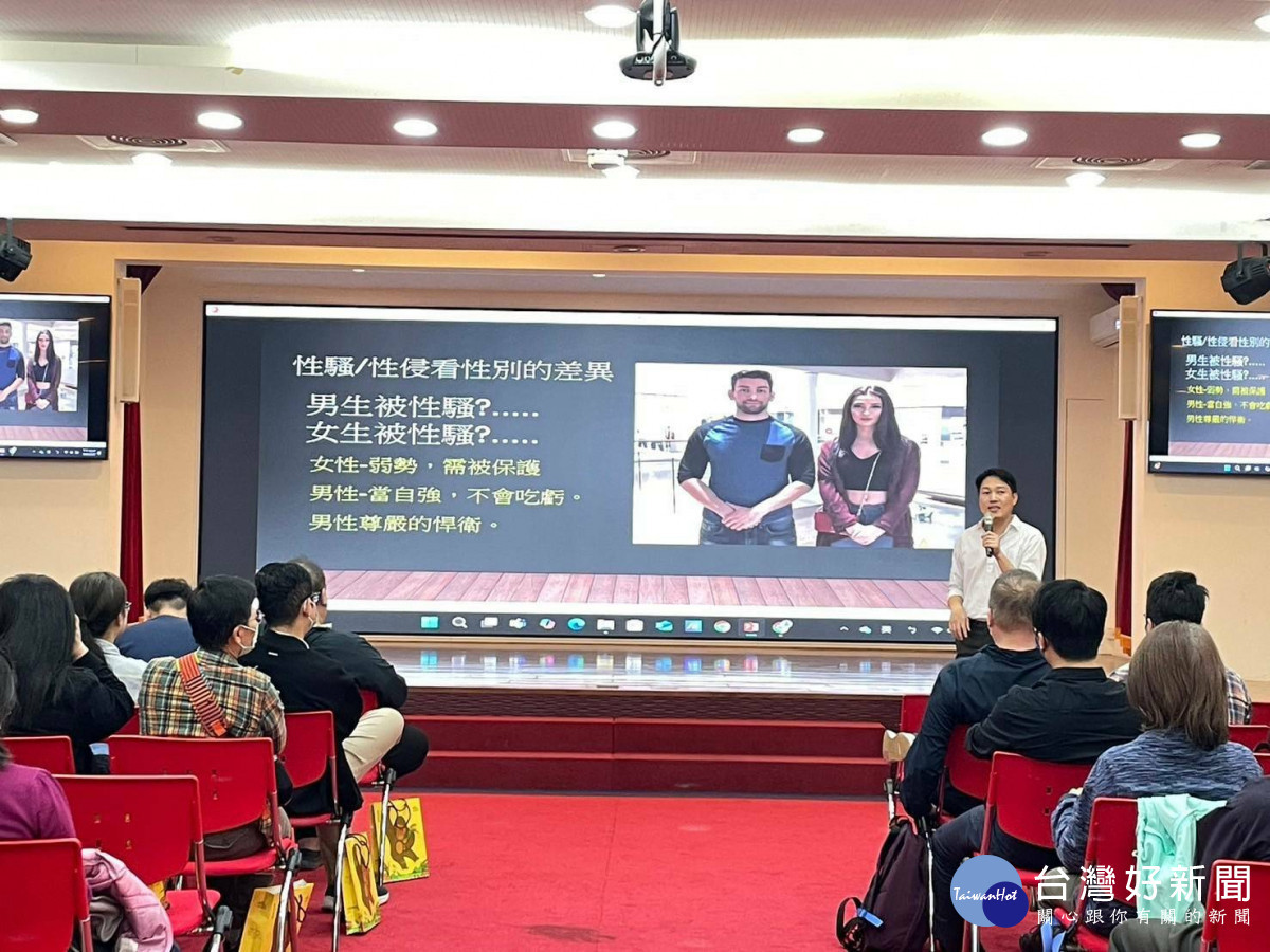 花蓮縣府推動員工協助方案　職場心理大探索提升關懷力