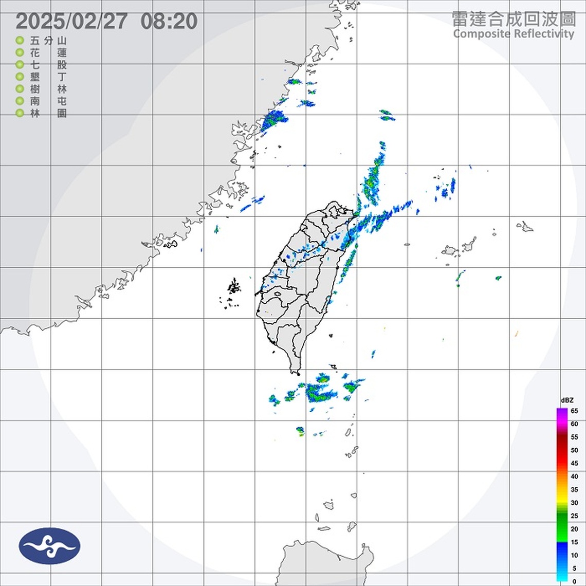 週四白天舒適早晚涼、北東有零星雨 2地區空品亮紅燈