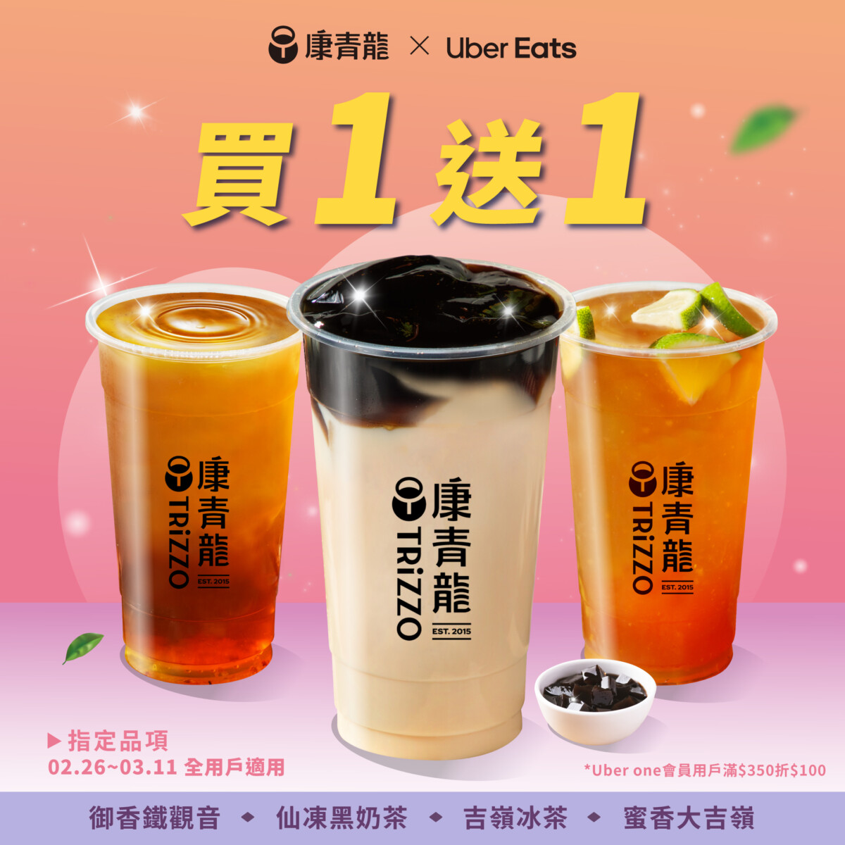 E3b14c7552e1f791812ef41bfa730a1f