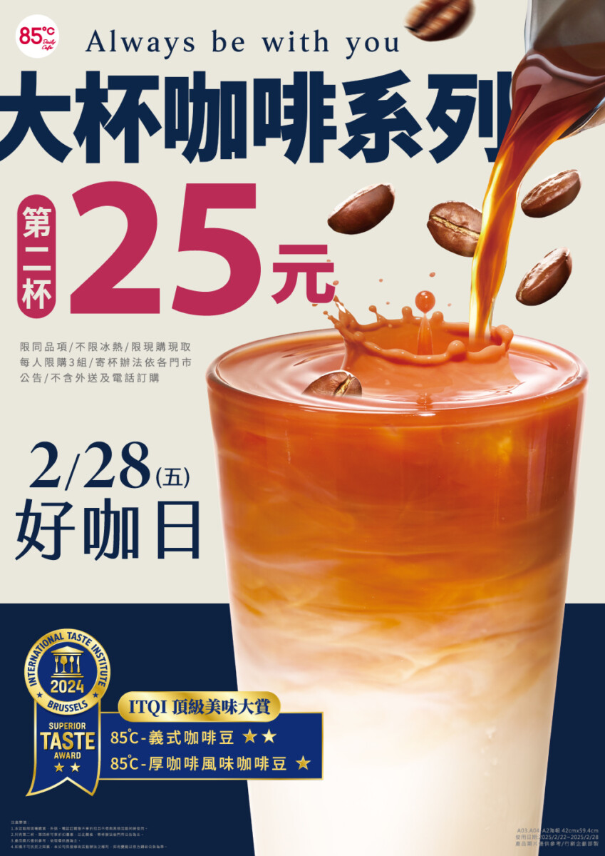 Ef22d3df746c5a878260701de6ad66d6