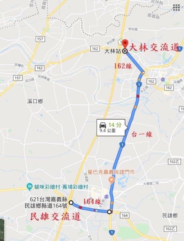 ▲國一建議替代道路。（圖/民雄分局提供）