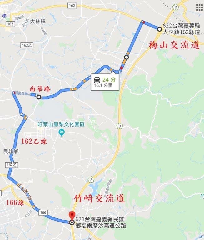 ▲國三建議替代道路。（圖/民雄分局提供）