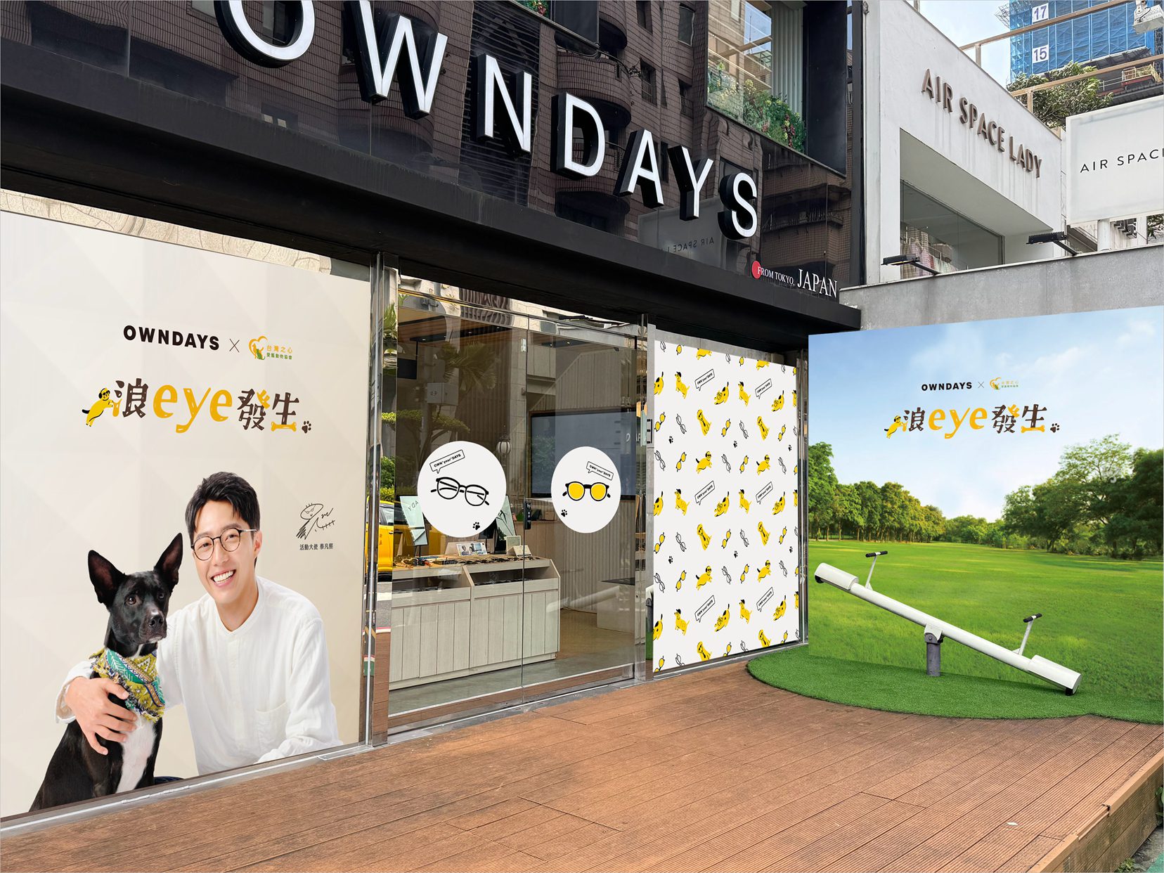 OWNDAYS攜手台灣之心 邀請蔡凡熙為浪浪發聲