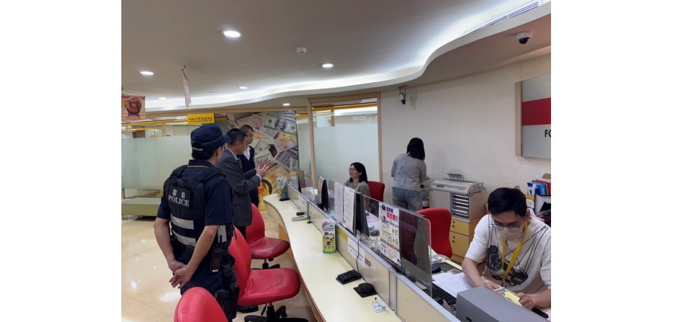 北市大安警與金融機構聯手阻詐 農曆年後成功攔阻詐騙21案總金額達2千萬餘元