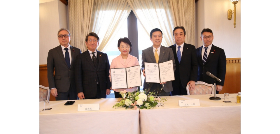 台中、名古屋簽訂「全面友好交流備忘錄」 盧秀燕說明三大關鍵促進兩市深厚情誼
