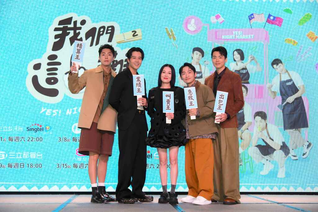▲胡宇威掌廚《我們這一攤2》超龜毛，蔡凡熙太愛乾淨大家認證。（三立提供）