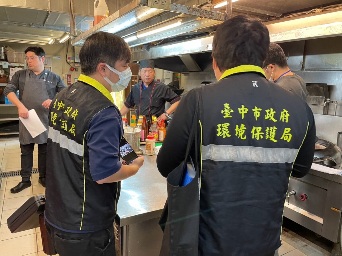 228連假期間空品恐轉差　中市府持續應變、提醒民眾加強防護