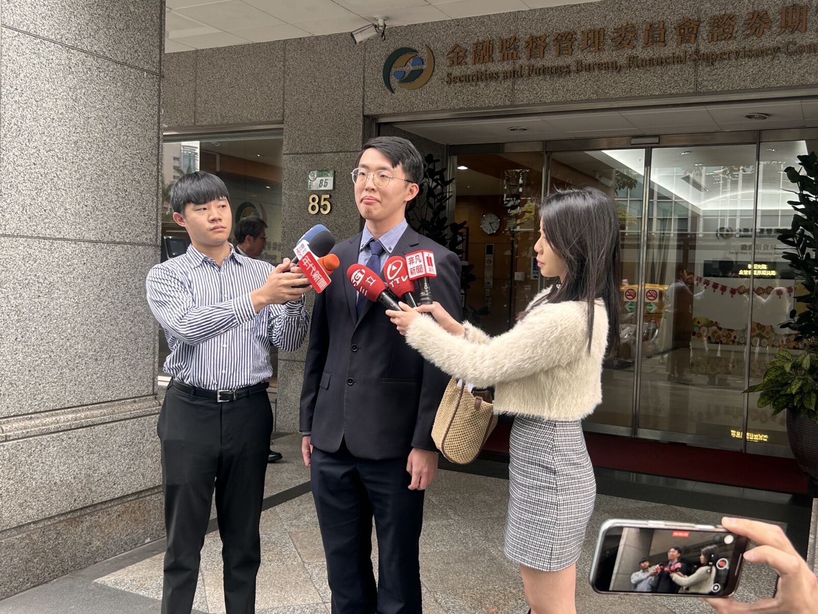 律師檢舉柏承科技股價異常波動　立委籲主管機關高標準處理 197