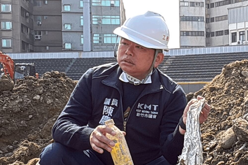 新竹棒球場涉嫌違法回填 在野黨籲徹查林智堅與承包商 225 照片來源:陳慶齡臉書