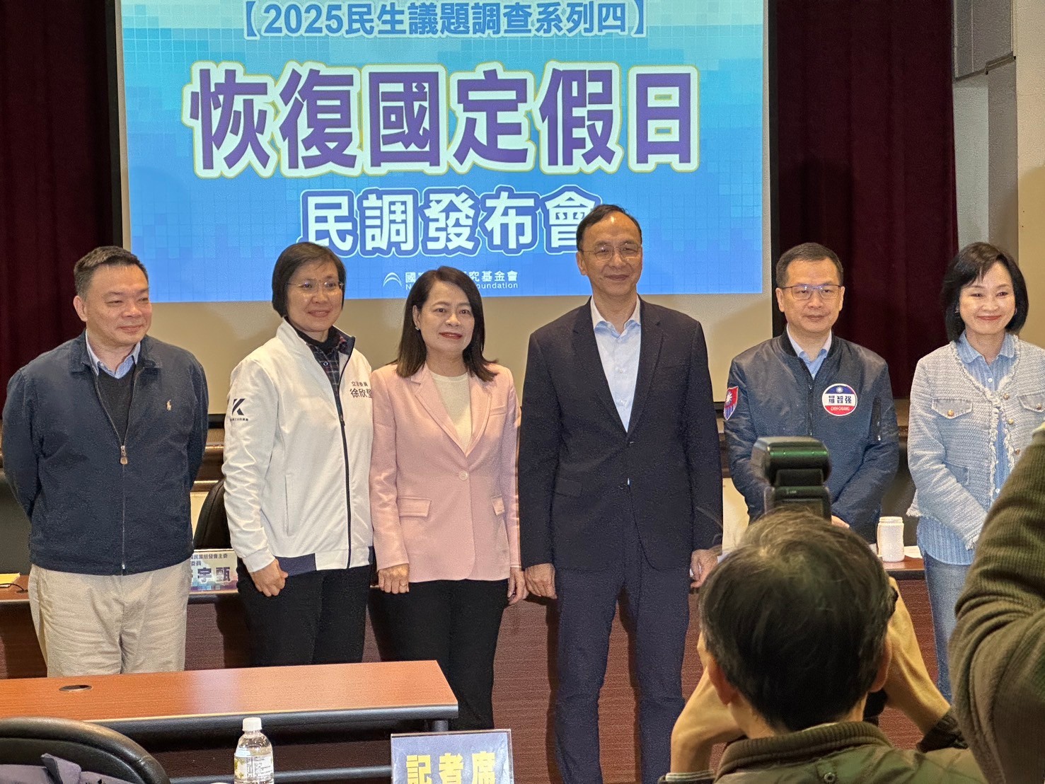 台灣工時亞洲第2、特休還看得到休不到 國民黨籲還假於民 206 台灣工時亞洲第2、特休還看得到休不到 國民黨籲還假於民 205