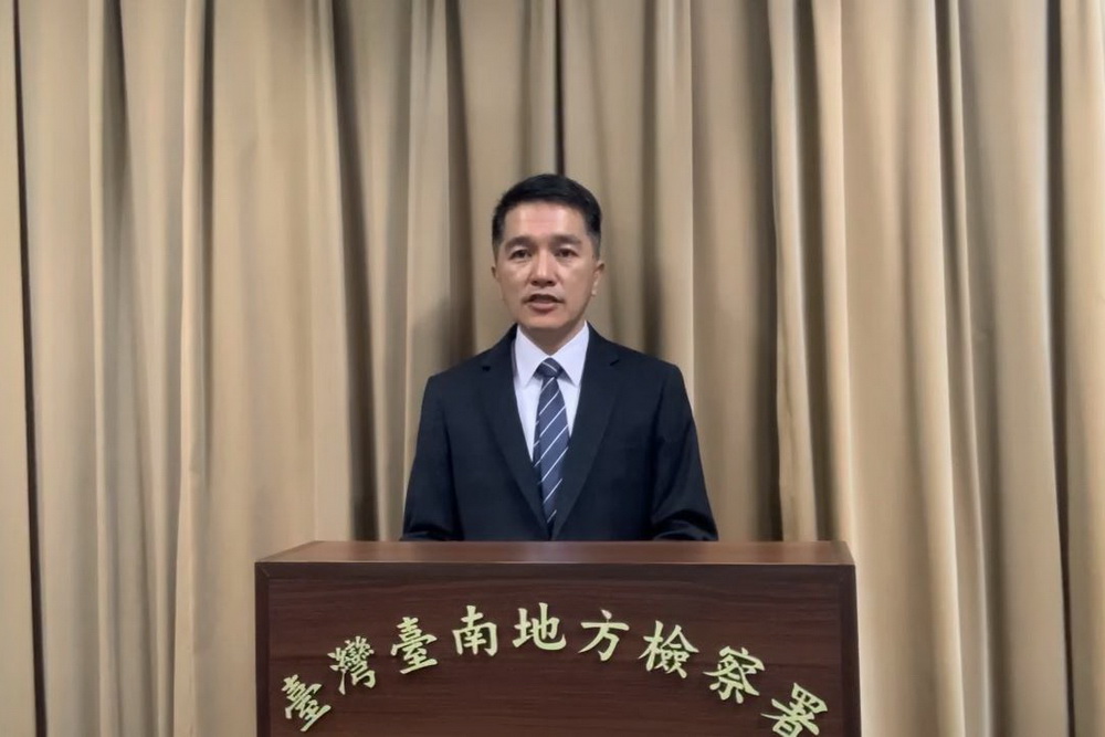 台鹽綠能弊案 南檢起訴陳啟昱求刑12年 236 台鹽綠能弊案 南檢起訴陳啟昱求刑12年 235