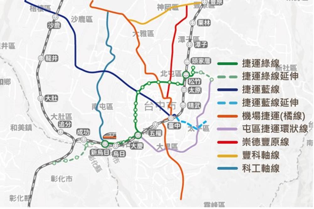 中捷紅線啟動可行性研究 蘇瑞文:強化北台中交通運輸效能 242 中捷紅線啟動可行性研究 蘇瑞文:強化北台中交通運輸效能 241