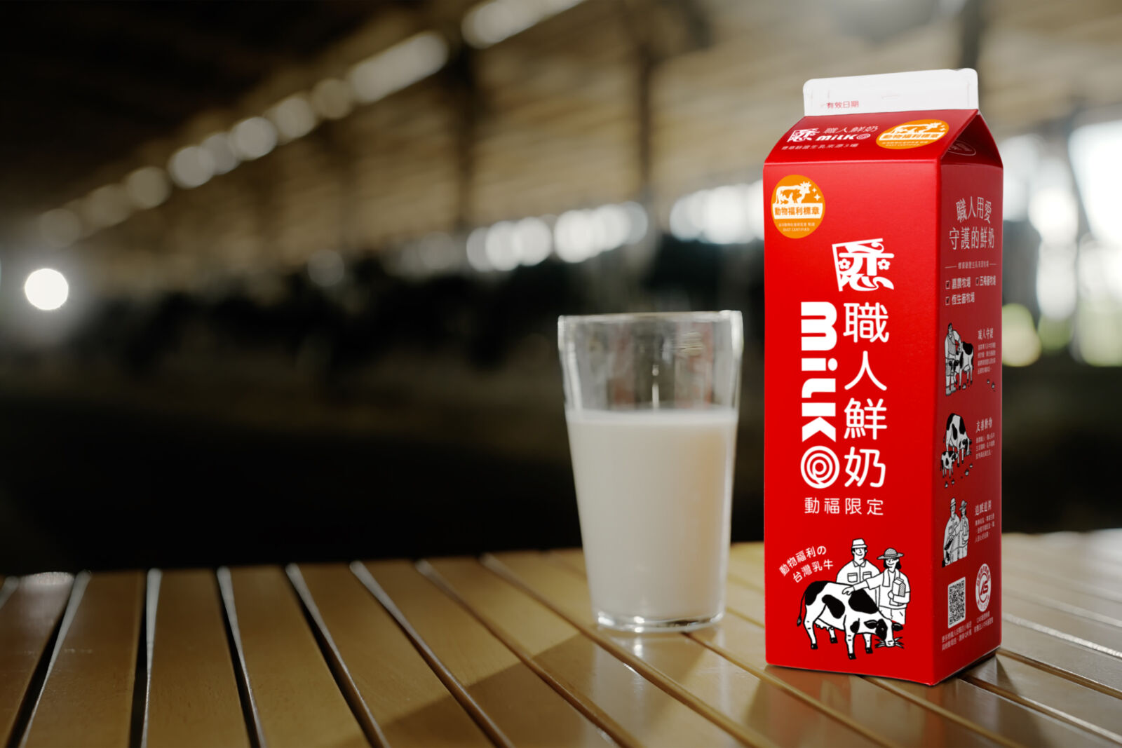 寶島眼鏡、開元食品、馬辣集團、淨毒五郎3月新品優惠一次看 234 寶島眼鏡、開元食品、馬辣集團、淨毒五郎3月新品優惠一次看 233