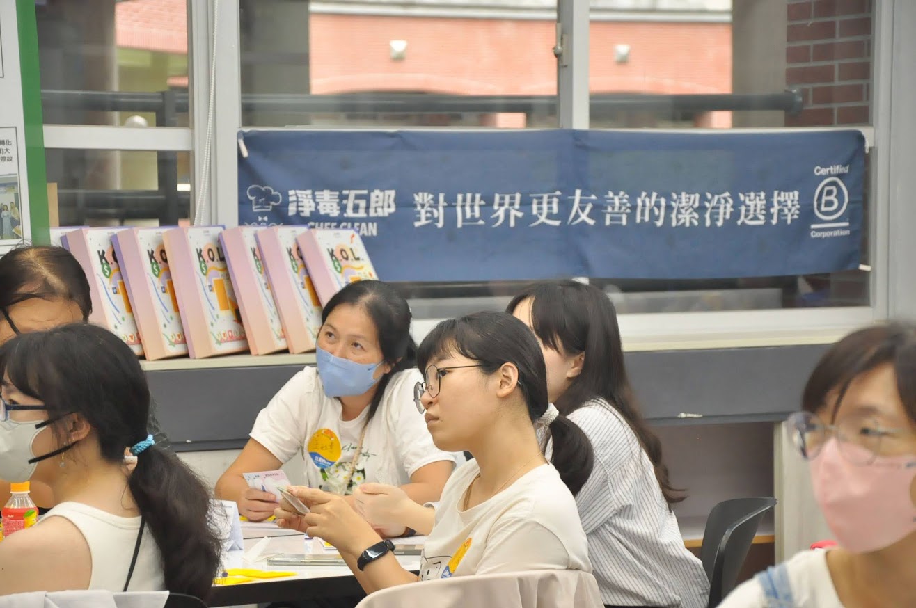 寶島眼鏡、開元食品、馬辣集團、淨毒五郎3月新品優惠一次看 238 寶島眼鏡、開元食品、馬辣集團、淨毒五郎3月新品優惠一次看 237