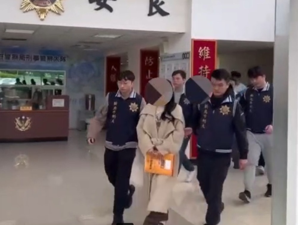 斬金行動第4波 新北警溯源逮詐團水房幹部16人 220 cnews204250227a03