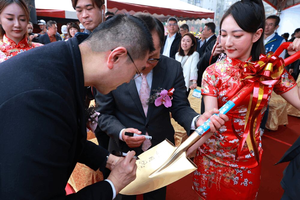 基隆迎來近十年來最大規模民間投資 謝國樑盼提供更多就業機會 217 照片來源:基隆市政府