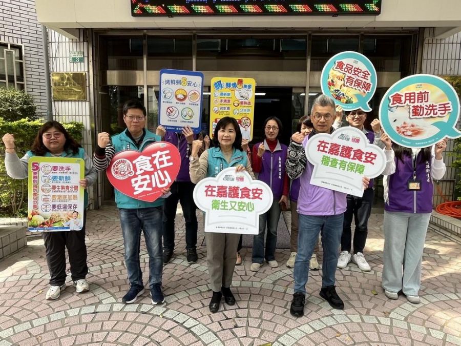嘉縣衛生局啟動海鮮餐飲聯合稽查  把關食品安全