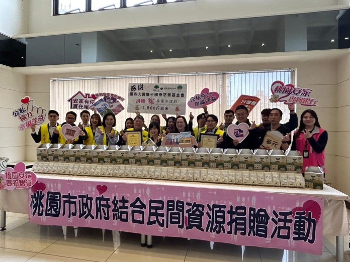 國泰人壽愛心不落人後 捐1500斤白米溫暖桃園弱勢 70 454546