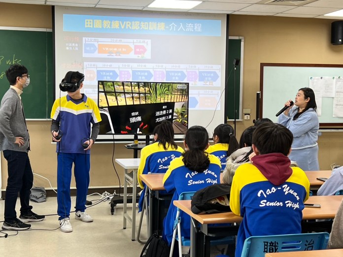 桃園教育局免費跨校營隊課程陸續開課 鼓勵國高中生自主學習 70 OFF 1