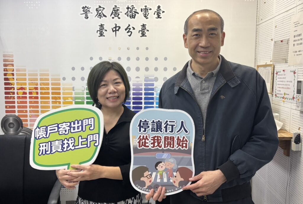 深入淺出暢談打詐防騙             張國益讓聽眾獲益匪淺