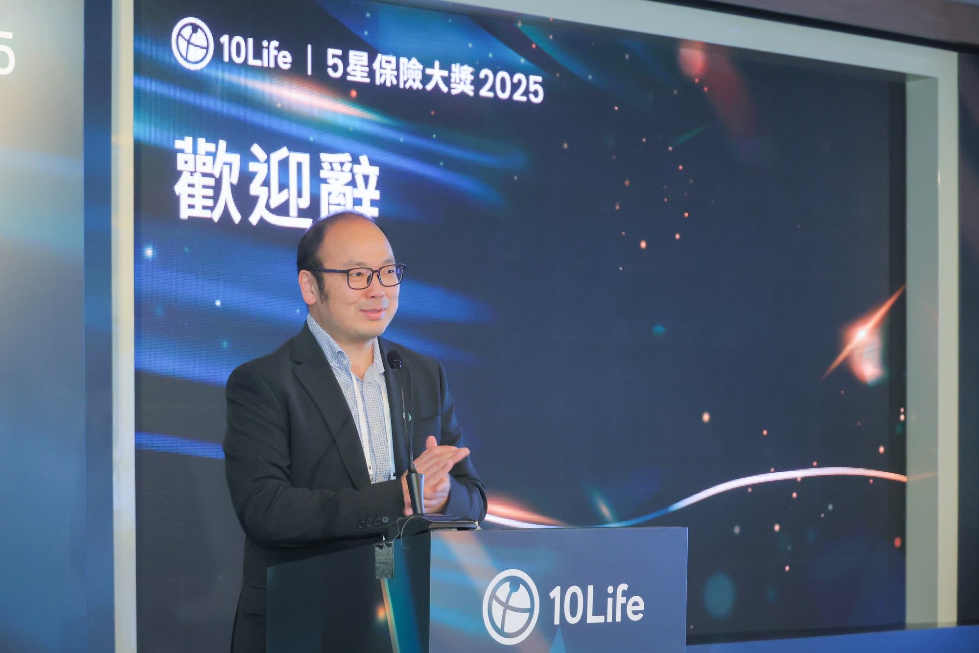 10Life行政總裁倫沛然致辭