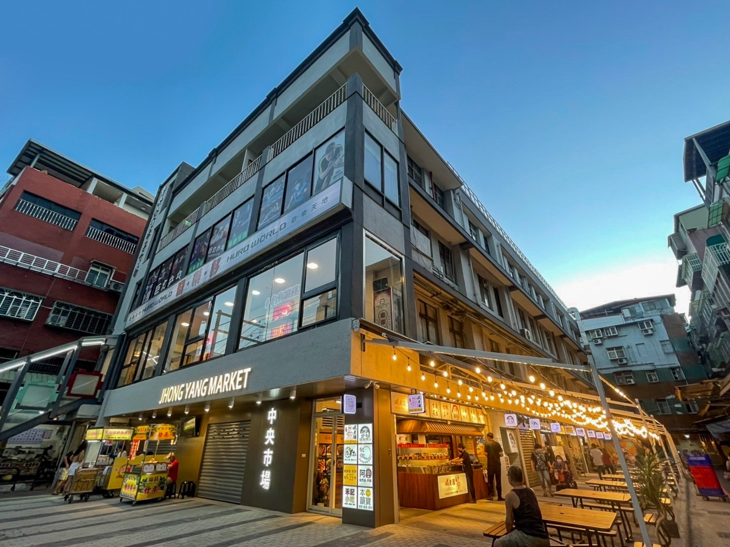 從早市到夜市、庶民經濟不打烊 侯友宜:持續推動市場升級改造 - https://www.watchmedia01.com