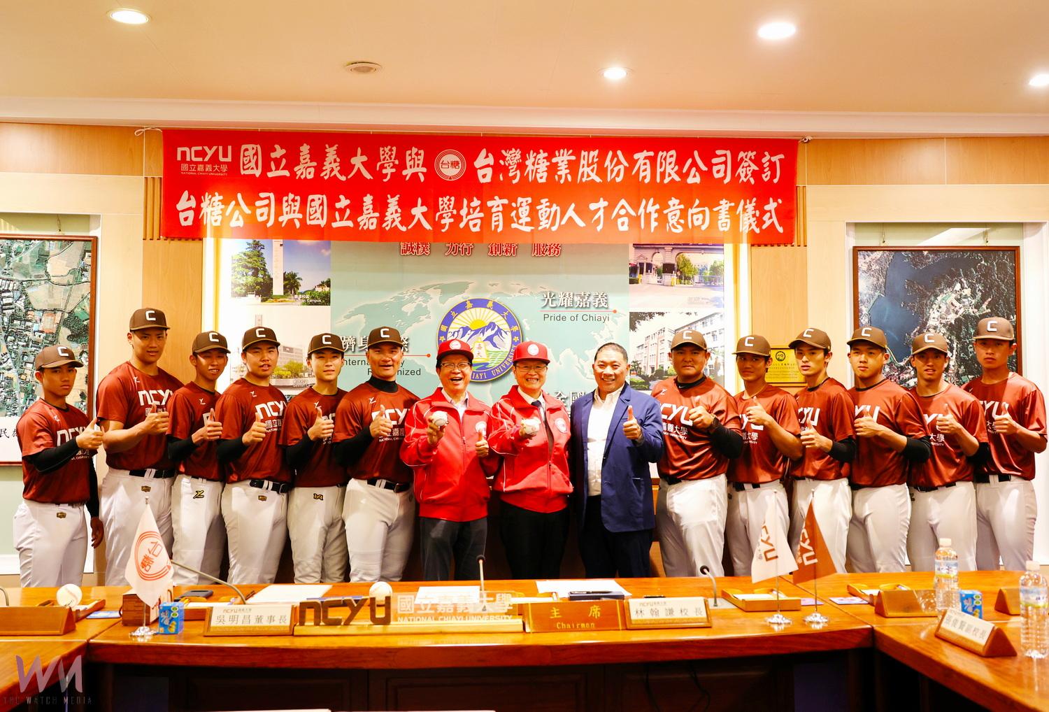嘉大與台糖攜手培育運動人才　推動臺灣棒球發展